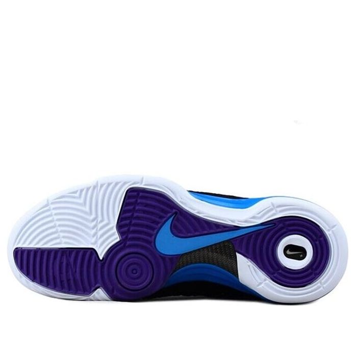 Nike Lunar Hyperdunk Lebron James Black 548561-001