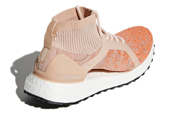 (WMNS) adidas Ultraboost X All Terrain LTD BY8921