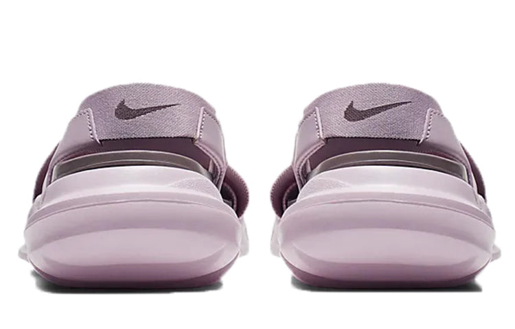 (WMNS) Nike Praktisk 'Plum Chalk' AO2722-500