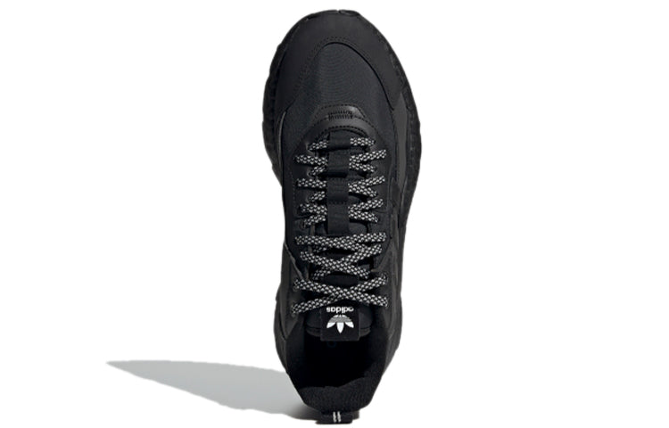 adidas originals Nite Jogger Winterized FZ3661