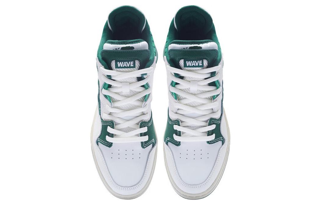 Li-Ning Wave Pro 'Bamboo' AECS091-1
