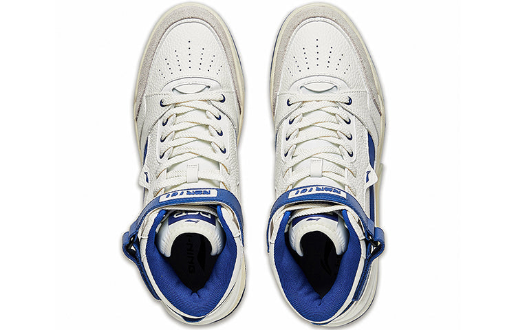 Li-Ning RSR 101 High 'White Blue' ABCS085-1
