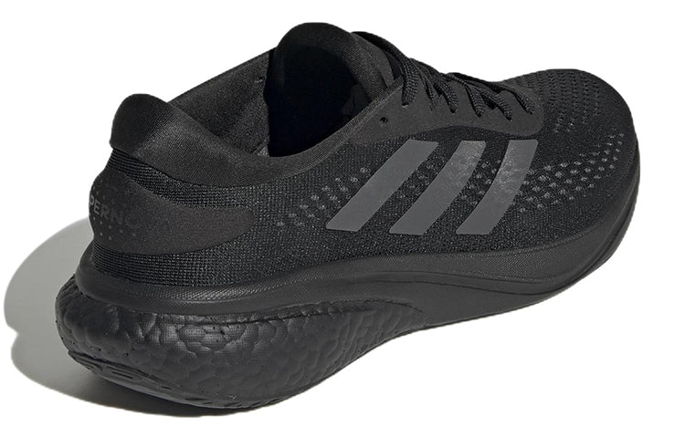 adidas Supernova 2 'Core Black / Grey Six' GW9087