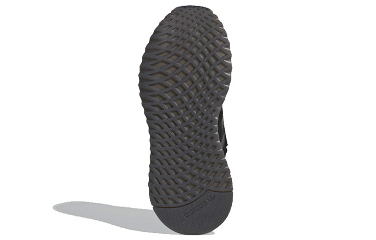 (WMNS) adidas U_Path X 'Core Black' EE7159