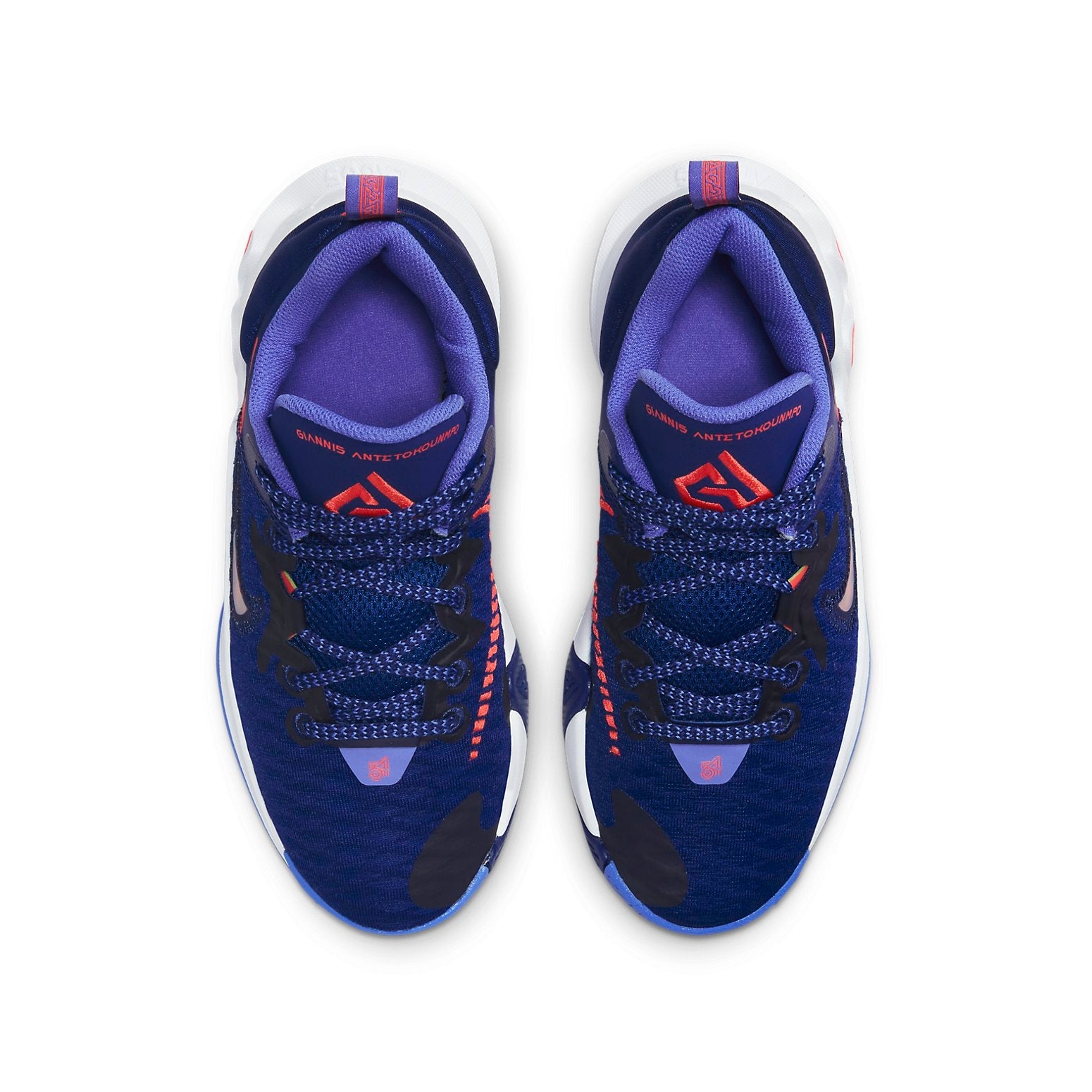 (GS) Nike Giannis Immortality 'Deep Royal Blue Crimson' DB6081-409