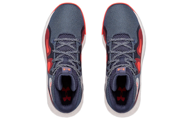 (GS) Under Armour Torch 2019 Gray/Red 3022119-402