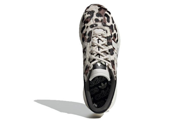 (WMNS) adidas SL Andridge 'Leopard' FV4479