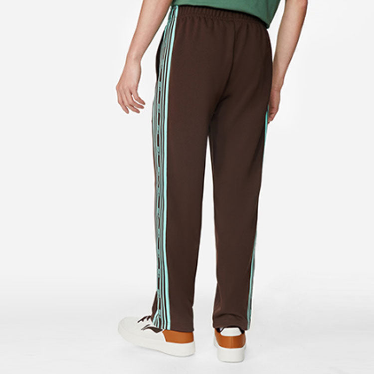 Li-Ning Logo Side Striped Pants 'Brown Green' AKLS869-2