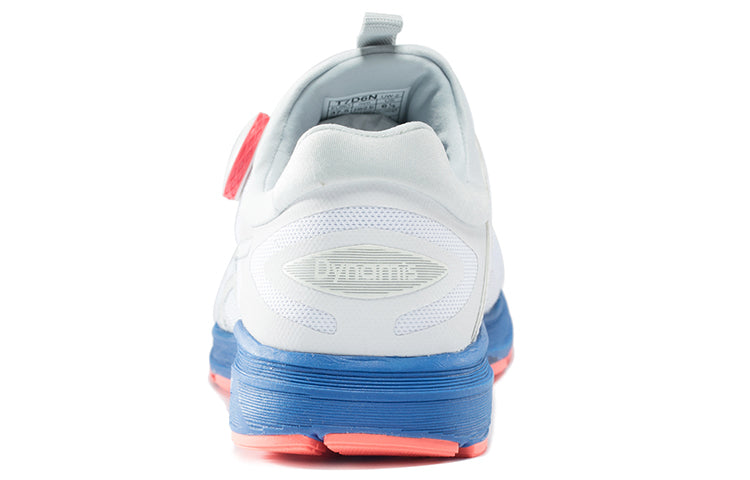(WMNS) ASICS Dynamis 'White Blue' T7D6N-0193