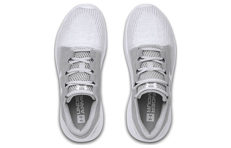 (WMNS) Under Armour Remix 2.0 Grey 'Gray White' 3022532-101