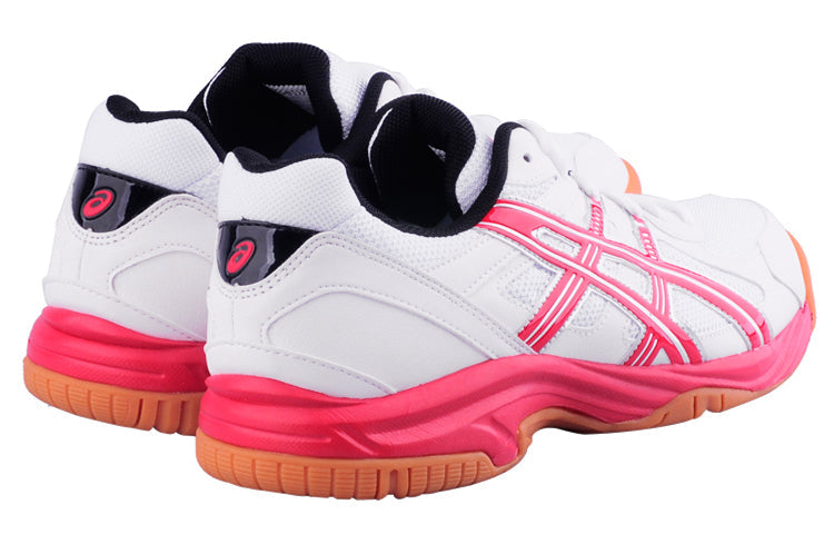 ASICS Court Lashing 'White Classic Red' TOB517-0123