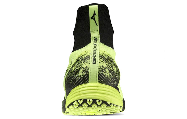 Mizuno Wave Duel Neo 2 Elite U1GD210081