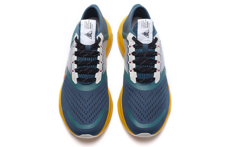 Li-Ning Lam Plus ARHQ071-8
