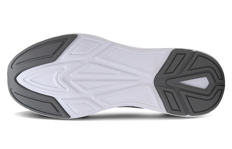 PUMA Trigger Low-Top Grey 194866-03