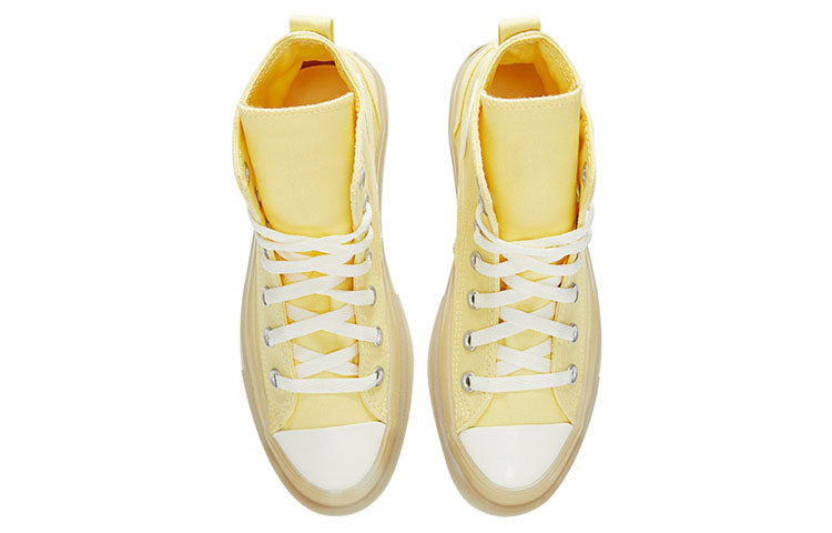 (WMNS) Converse Chuck Taylor All Star Seasonal 'Yellow White' A02428C