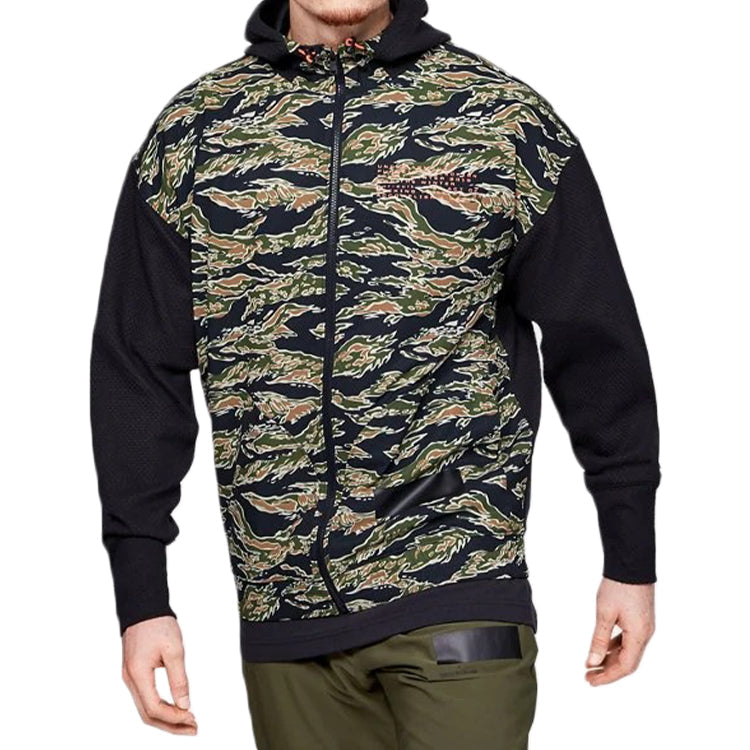 Men's Under Armour Pursuit Series Woven Sports Jacket Black Green 1342990-002