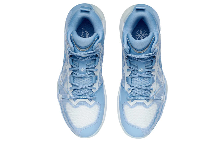 Li-Ning Sharp Blade 2 Mid 'Blade of Frost' ABAR087-3