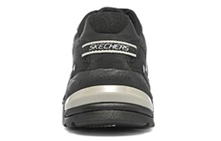 Skechers Stamina V2 'Black White Beige' 237260-BKTP