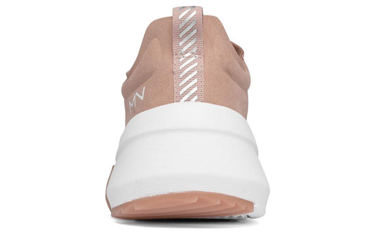 (WMNS) Skechers Modern Jogger 2.0 Running Shoes Pink/White 133000-PNK
