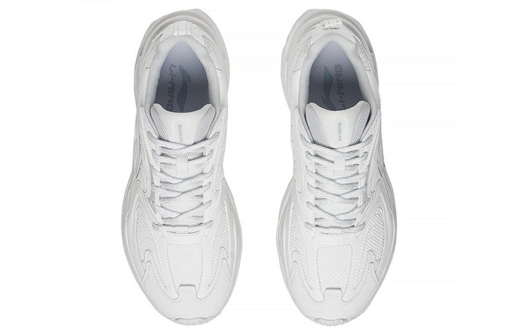 Li-Ning Qixing 'White Grey' ARLS023-2