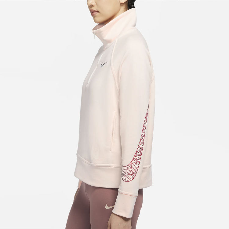 (WMNS) Nike CNY New Year's Edition Casual Sports Solid Color Half Zipper Stand Collar Hoodie Jacket Soft Orange DQ5371-866