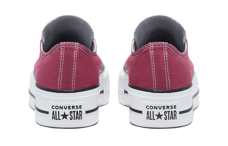 (WMNS) Converse Chuck Taylor All Star 'Rose' 570998C