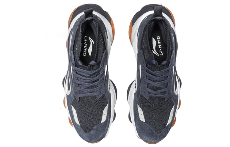 Li-Ning Counterflow Casual Shoe AGCP167-4
