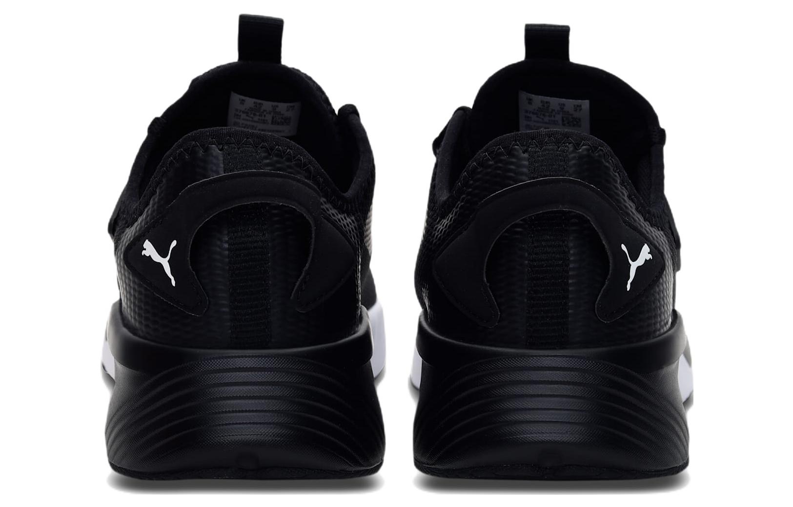 PUMA Retaliate 2 'Black White' 376676-01