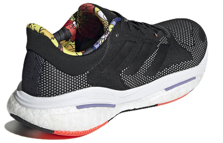 adidas Solarglide 5 'Black Floral' GX5471