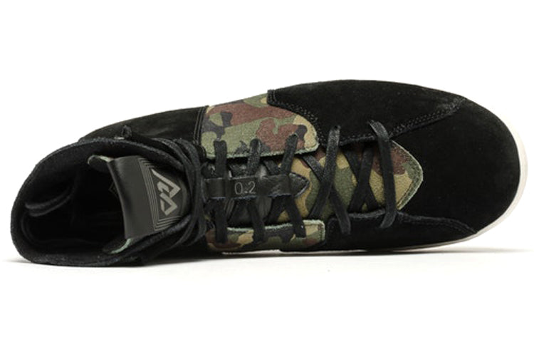 Air Jordan Westbrook 0.2 'Camo' 854563-003