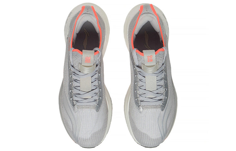 (WMNS) Li-Ning Jue Ying Essential 'Grey Orange' ARRS004-13