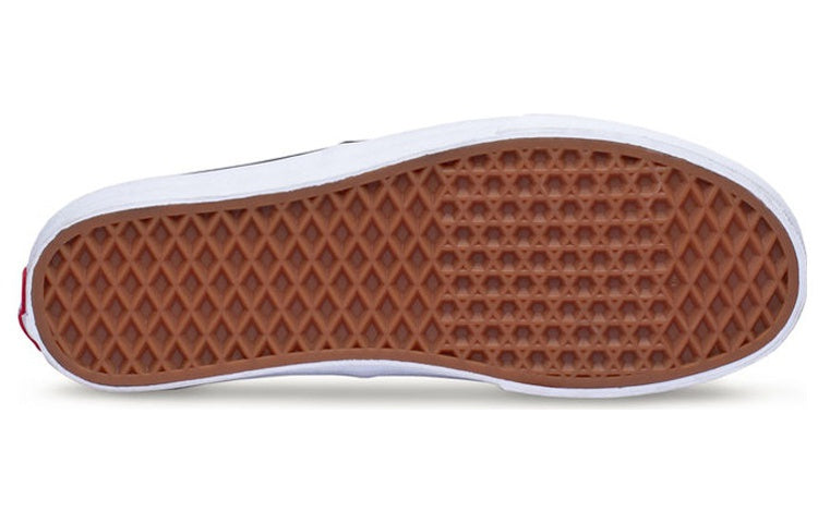 Authentic 'Los Vans' VN0A2Z5IWN1