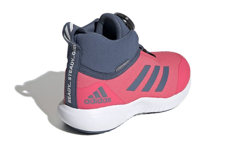 (GS) adidas Fortatrail X Boa K G27196
