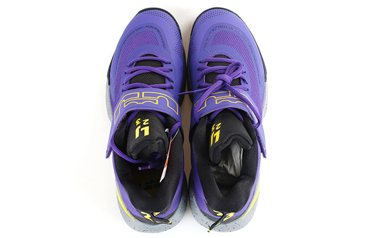 Nike Ambassador 12 'Lakers' BQ5436-500