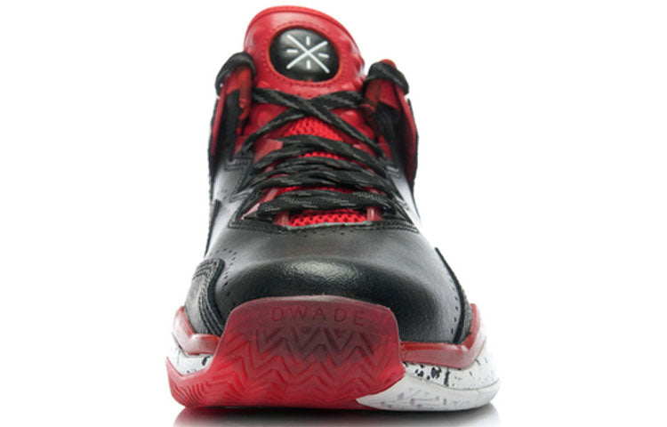 Li-Ning Way of Wade 3 LE 'All-Star - Animal Print' ABAJ013-2
