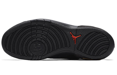 Air Jordan Melo 1.5 SE 'Anthracite Black' AT5386-001