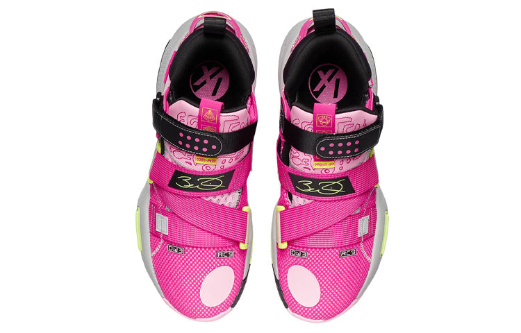 Li-Ning Wade All City 9 v2 'Rainbow' ABAR049-2