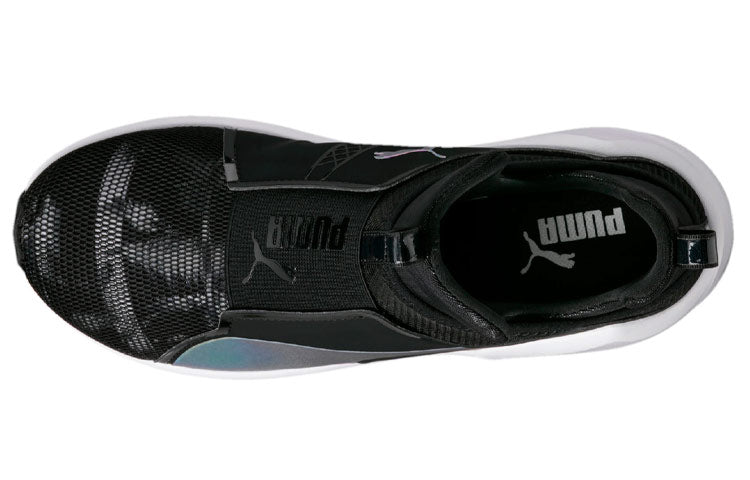 (WMNS) PUMA Fierce Swan 189885-01