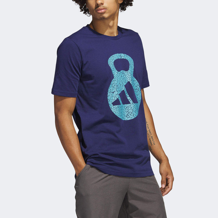 adidas AEROREADY Training Logo Graphic Short Sleeve T-shirt 'Dark Blue' H44741