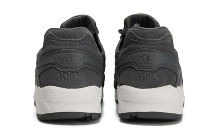 ASICS Gel-Kayano 'Grey' HL7X1-9797