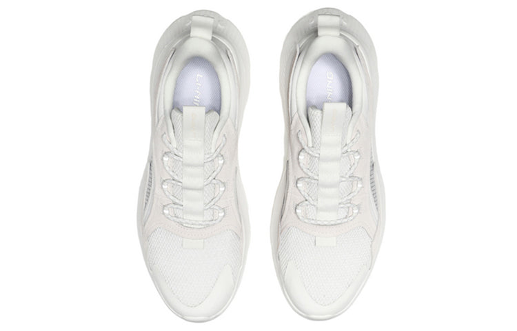 Li-Ning Countflow FeiYu x Dunhuang Museum AGLQ189-4
