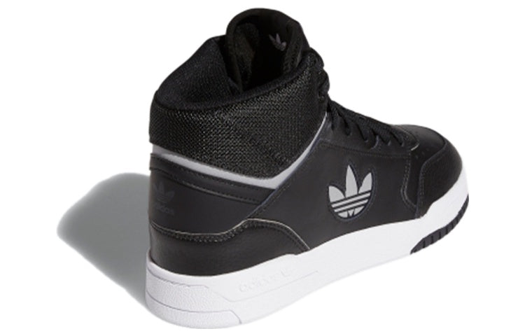 (WMNS) adidas originals Drop Step Xl 'Black Gray' FY3228