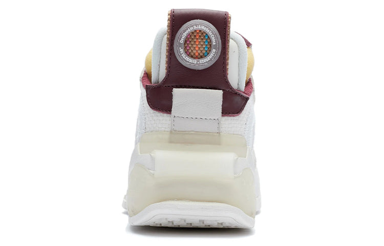 (WMNS) Li-Ning 001 Origin 'Snow White' AGCR448-2