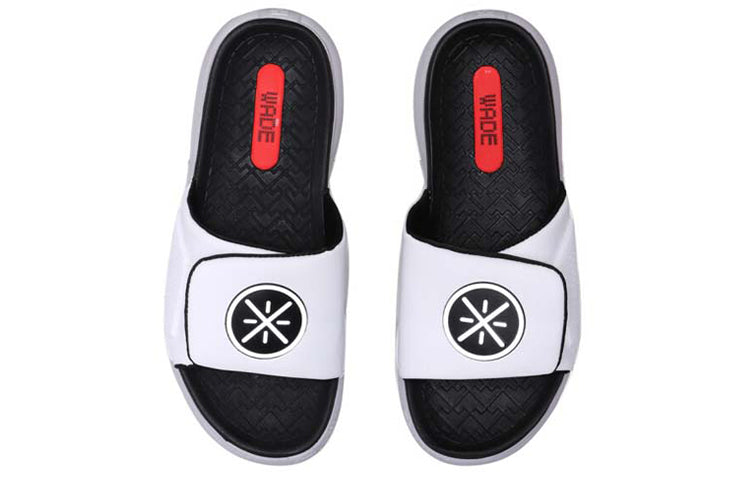 Li-Ning Wade Way Others Sports slippers 'White' AGAP009-1