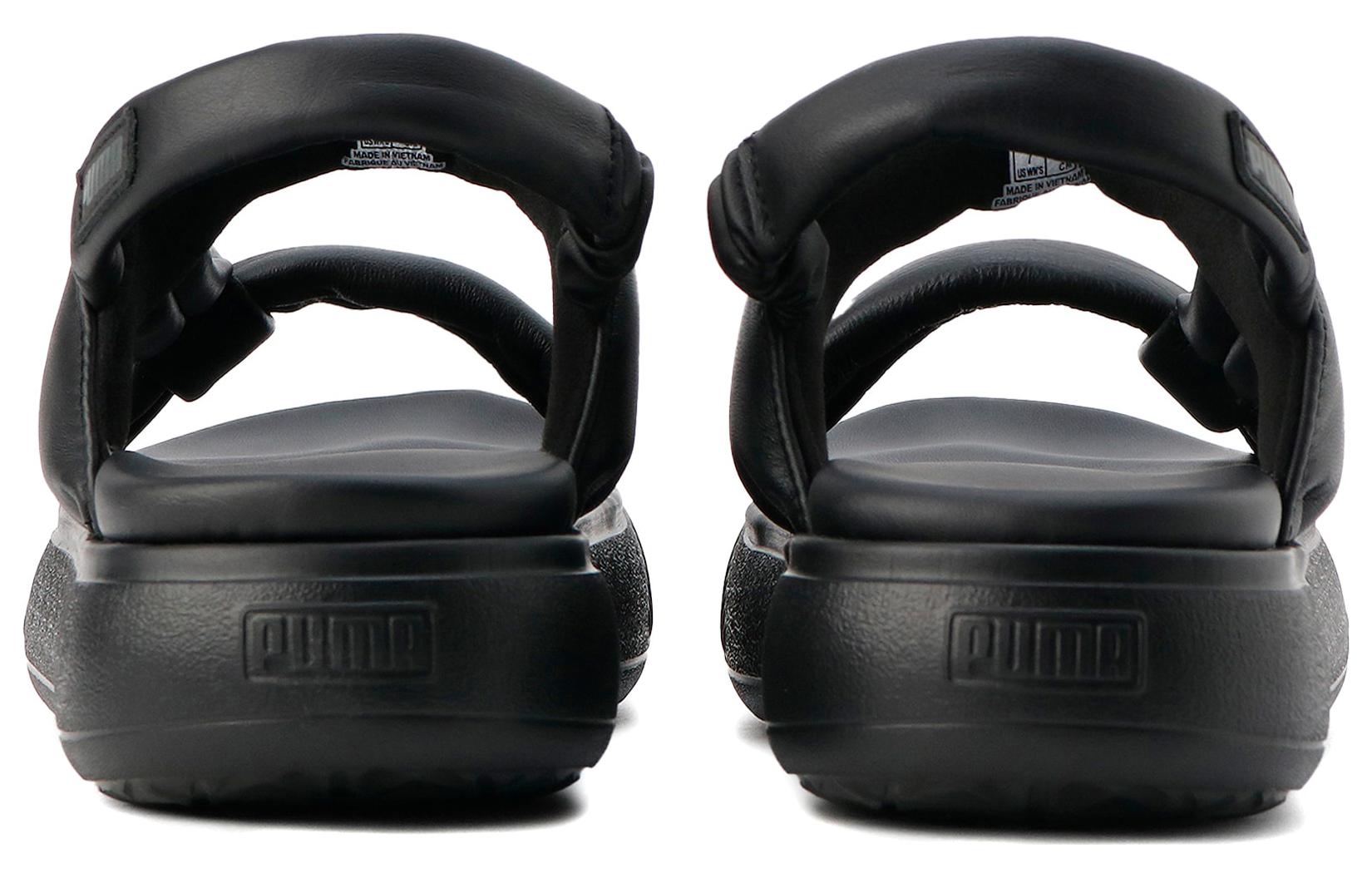 (WMNS) PUMA Suede Mayu 'Black' 383379-06