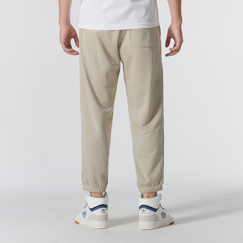 adidas All SZN Pants 'Beige' IN9468