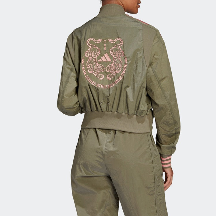 (WMNS) adidas Vrct Jk Woven Jacket FI6720