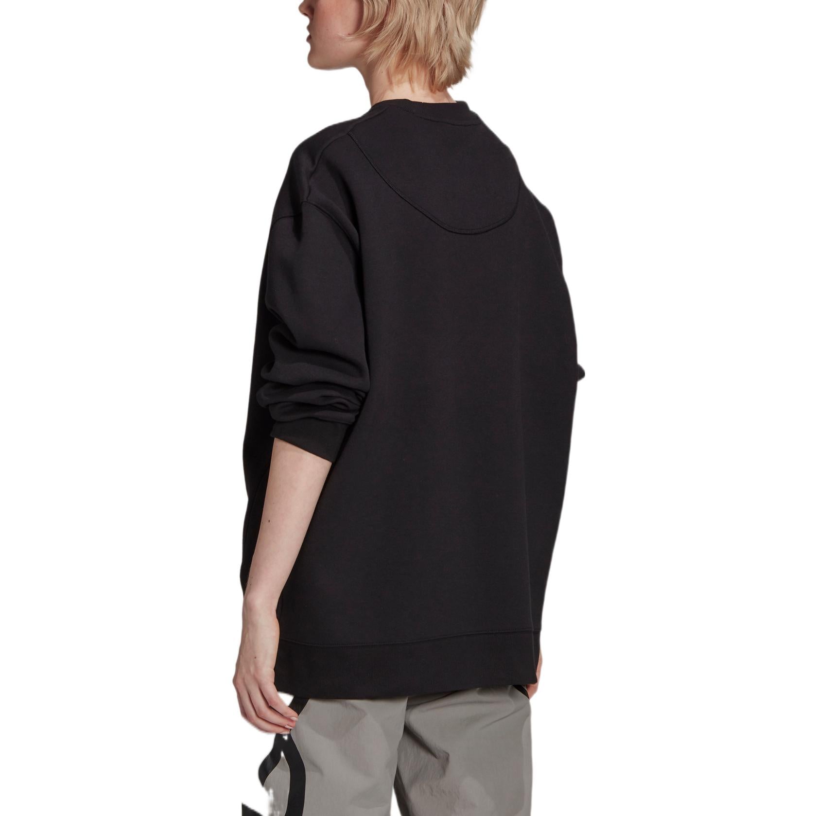 (WMNS) adidas by Stella McCartney SC Sweatshirt 'Black' GU9407