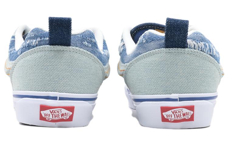 Vans Old Skool 'Versatile Blue White' VN000E54NWD