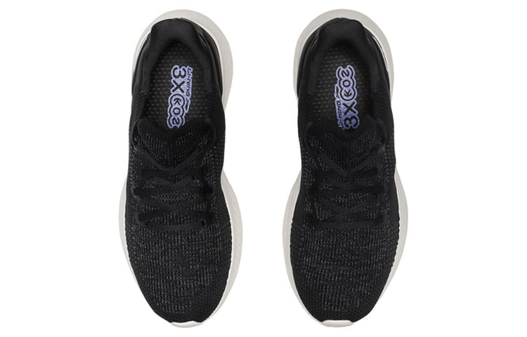 Li-Ning Eazgo No Boundry AREQ031-1